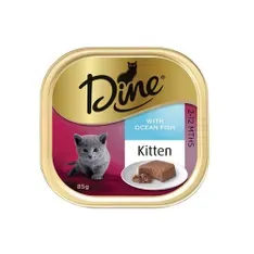 Dine Wet Kitten With Steamed Oc Fish 85G 14Pk(Om14)