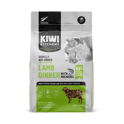 Kiwi Kitchens Air Dried Lamb And Mackerel Cat Dinner 500G Kiwi Kitchens