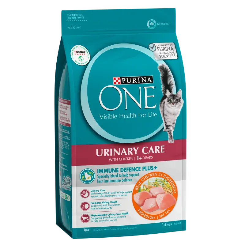 Purina One Cat Adult Dry Uth Chicken 1.4Kg