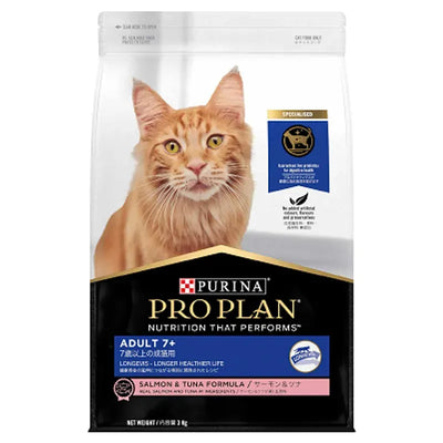 Pro Plan Adult Cat 7+ 3Kg