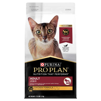 Pro Plan Adult Cat Chicken 1.5Kg