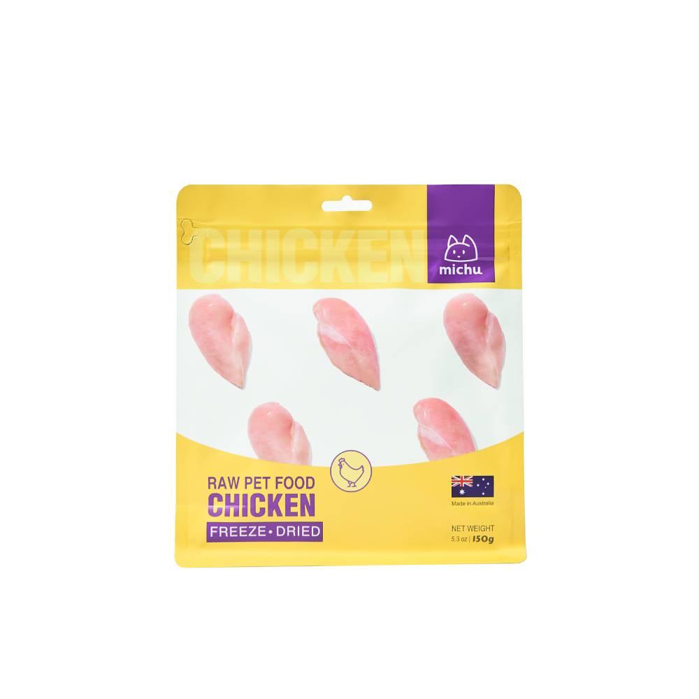 Michu Freeze-Dried Raw Pet Food 150g Chicken Beef Treats