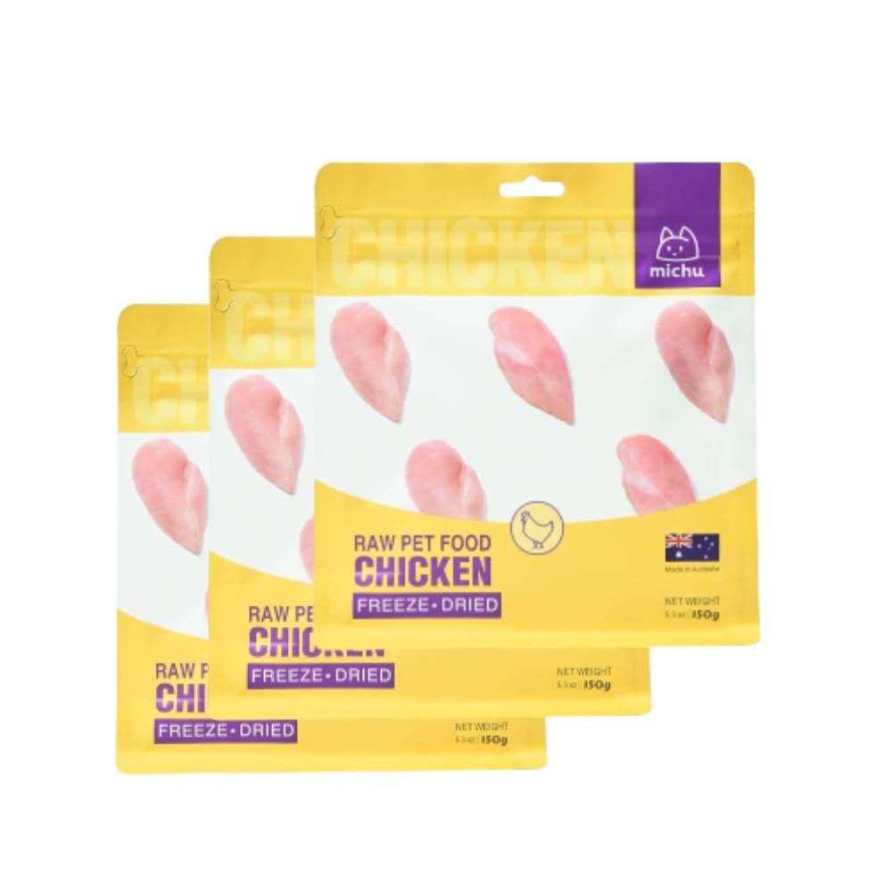 Michu Freeze-Dried Raw Pet Food 150g Chicken Beef Treats