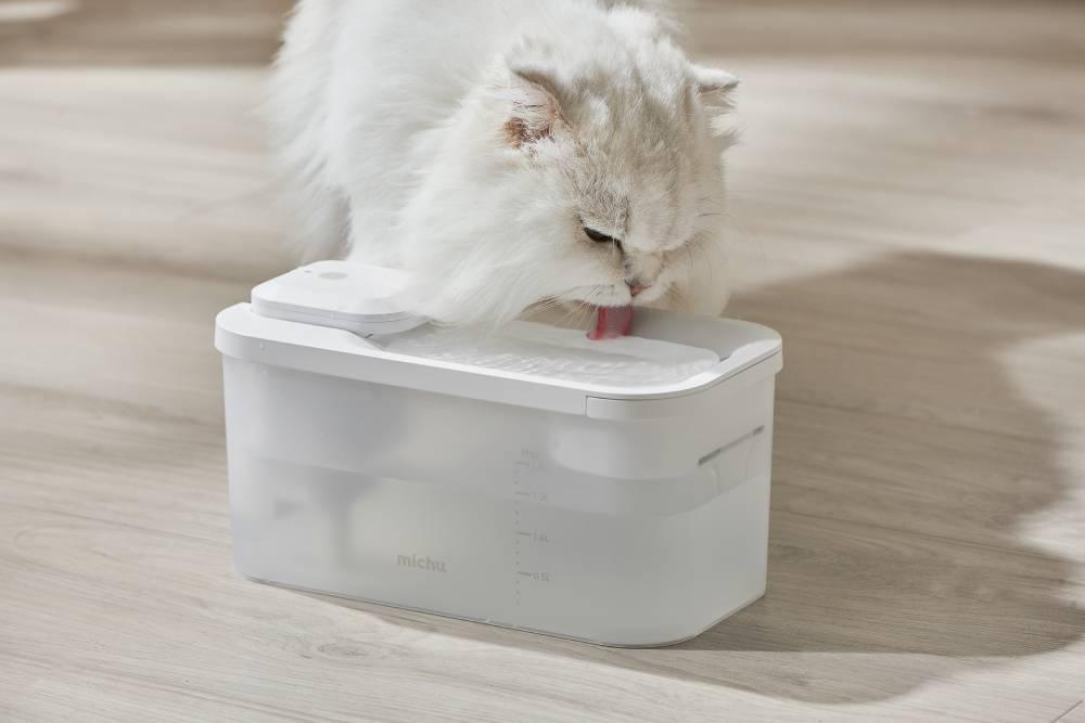 Michu Wireless Cat Water Fountain – Cordless Rechargeable 1.8L Solution