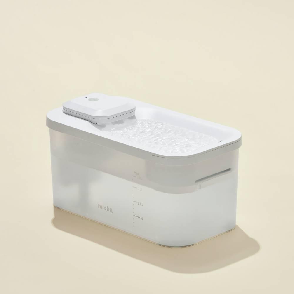 Michu Wireless Cat Water Fountain – Cordless Rechargeable 1.8L Solution
