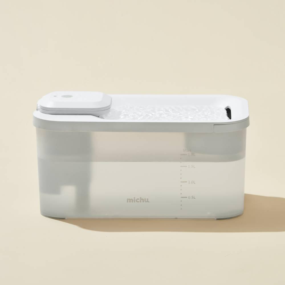 Michu Wireless Cat Water Fountain – Cordless Rechargeable 1.8L Solution