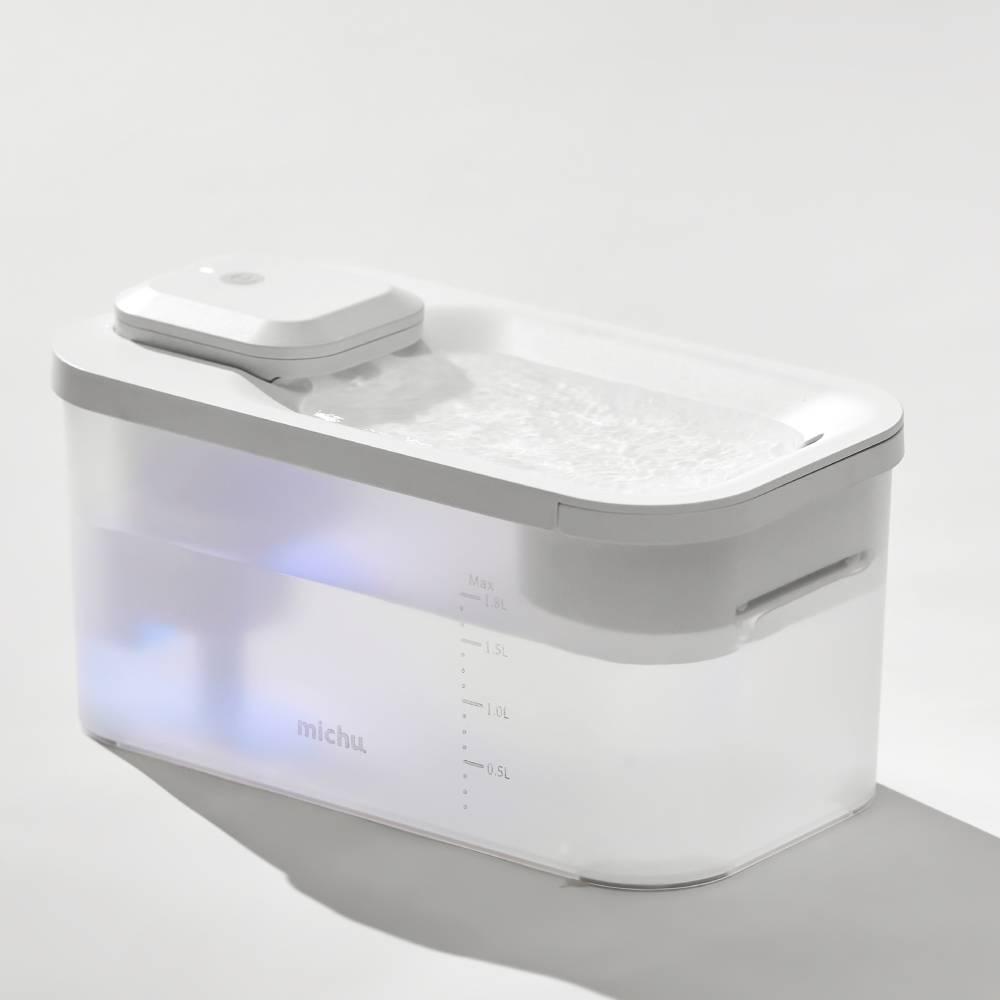 Michu Wireless Cat Water Fountain – Cordless Rechargeable 1.8L Solution
