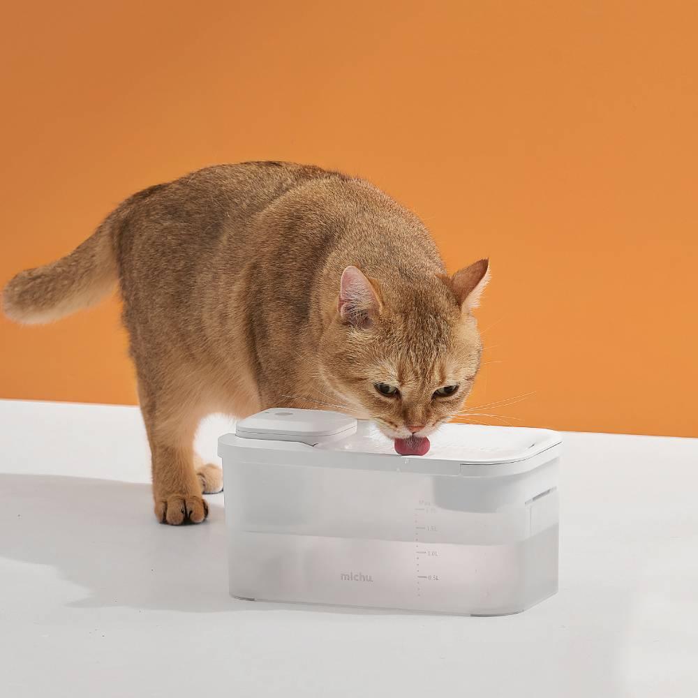 Michu Wireless Cat Water Fountain – Cordless Rechargeable 1.8L Solution