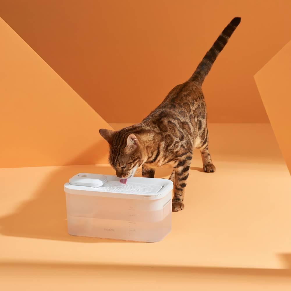 Michu Wireless Cat Water Fountain – Cordless Rechargeable 1.8L Solution