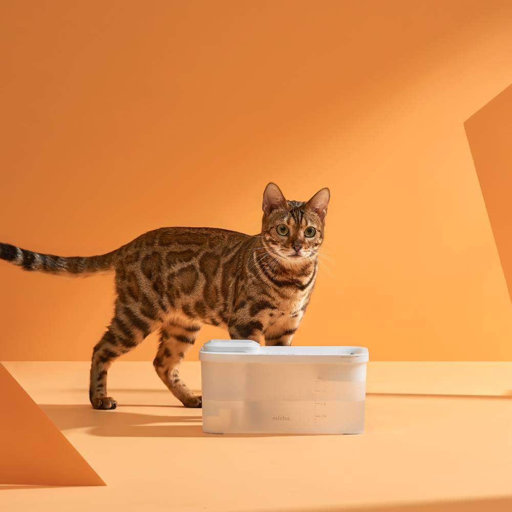 Michu Wireless Cat Water Fountain – Cordless Rechargeable 1.8L Solution
