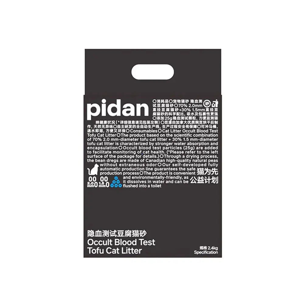 Pidan Cat Urine Blood Test Hematuria Detection Tofu Cat Litter 6L