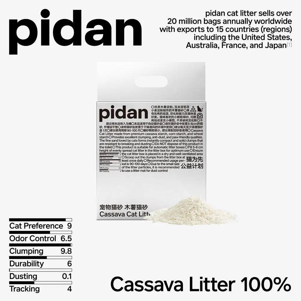Pidan Cassava Cat Litter 2.4kg 6L: Odour Control, Quick Clumping, Flushable, Eco-Friendly