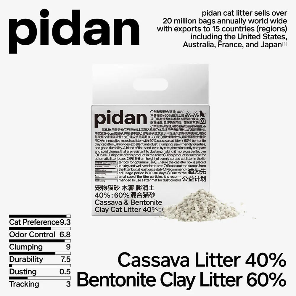 Pidan Cassava Bentonite Cat Litter - Odour Control, Fast Clumping, 2.4kg, 6L