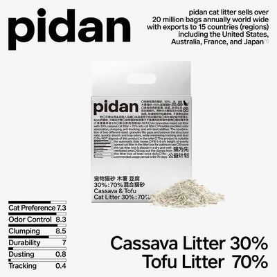 Pidan Cassava Tofu Cat Litter 2.4kg 6L: Natural, Odourless, and Flushable