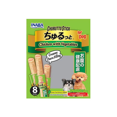 CIAO Churutto Chicken & Vegetable Dog Treats: Healthy, Delicious, & Easy-to-Feed