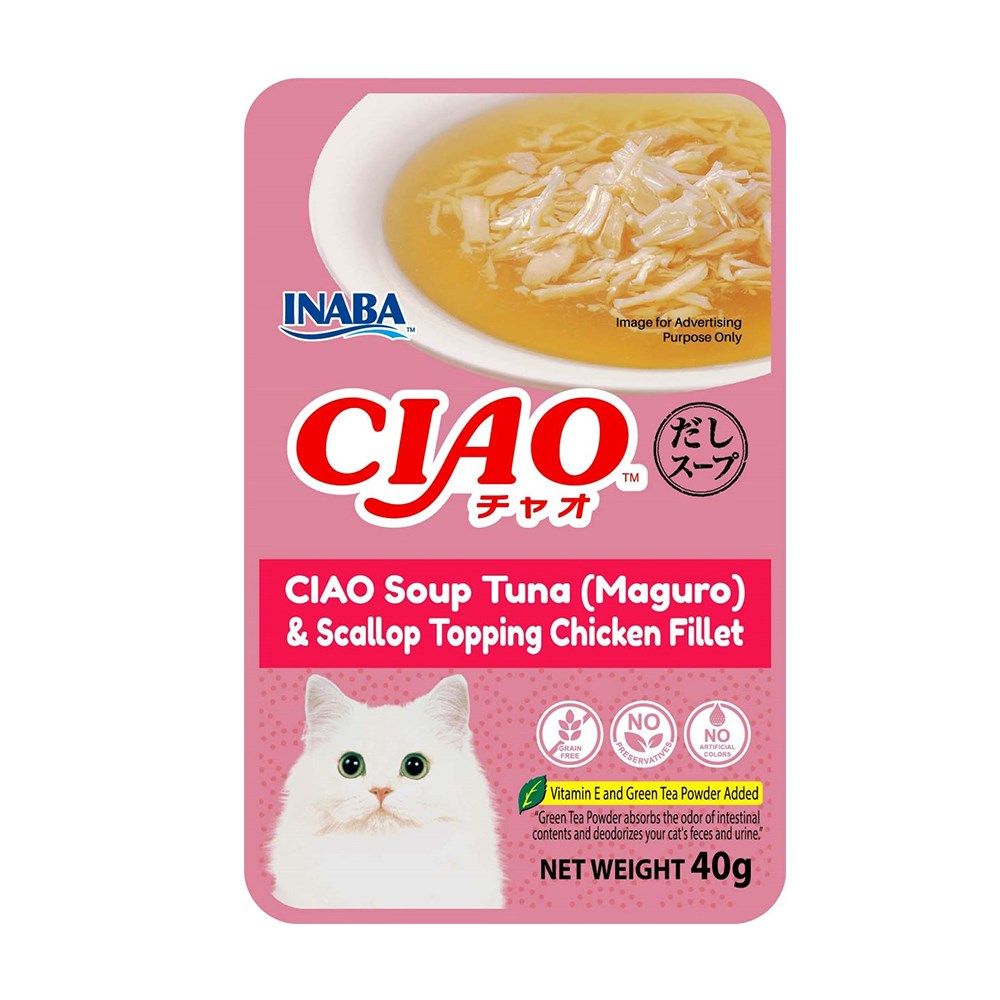 CIAO Tuna Maguro & Scallop Topping Chicken Fillet Soup for Cats 40g