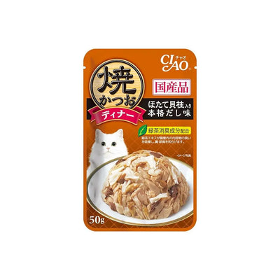 Ciao Grilled Tuna Flake Topping Scallop Japanese Broth Jelly Cat Treat