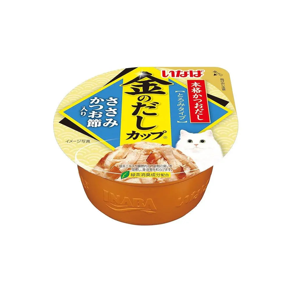 Ciao Gravy Cup Chicken Fillet in Gravy Topping Dried Bonito Cat Food 70g