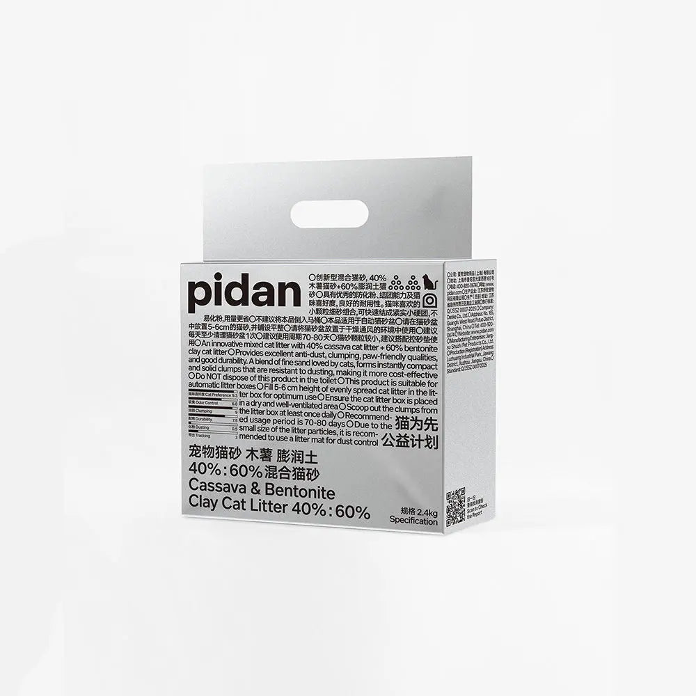 Pidan Cassava Bentonite Cat Litter - Odour Control, Fast Clumping, 2.4kg, 6L