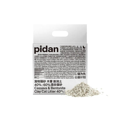 Pidan Cassava Bentonite Cat Litter - Odour Control, Fast Clumping, 2.4kg, 6L