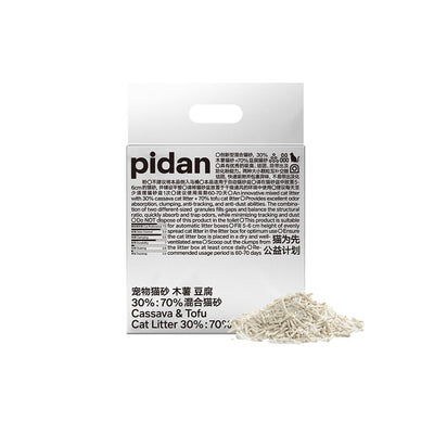 Pidan Cassava Tofu Cat Litter 2.4kg 6L: Natural, Odourless, and Flushable
