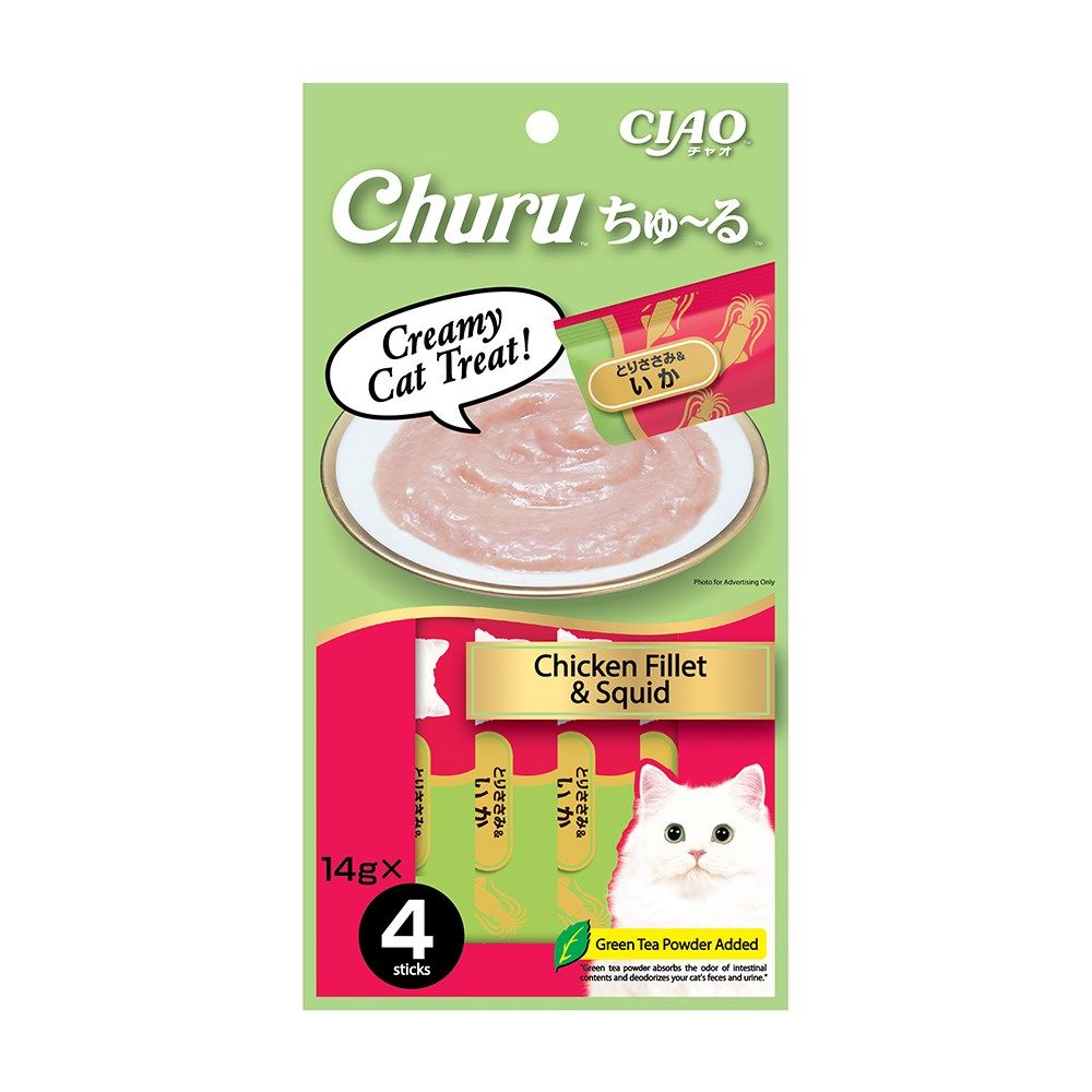 CIAO Churu Puree Cat Wet Treat: Chicken Fillet & Squid (SC-79)
