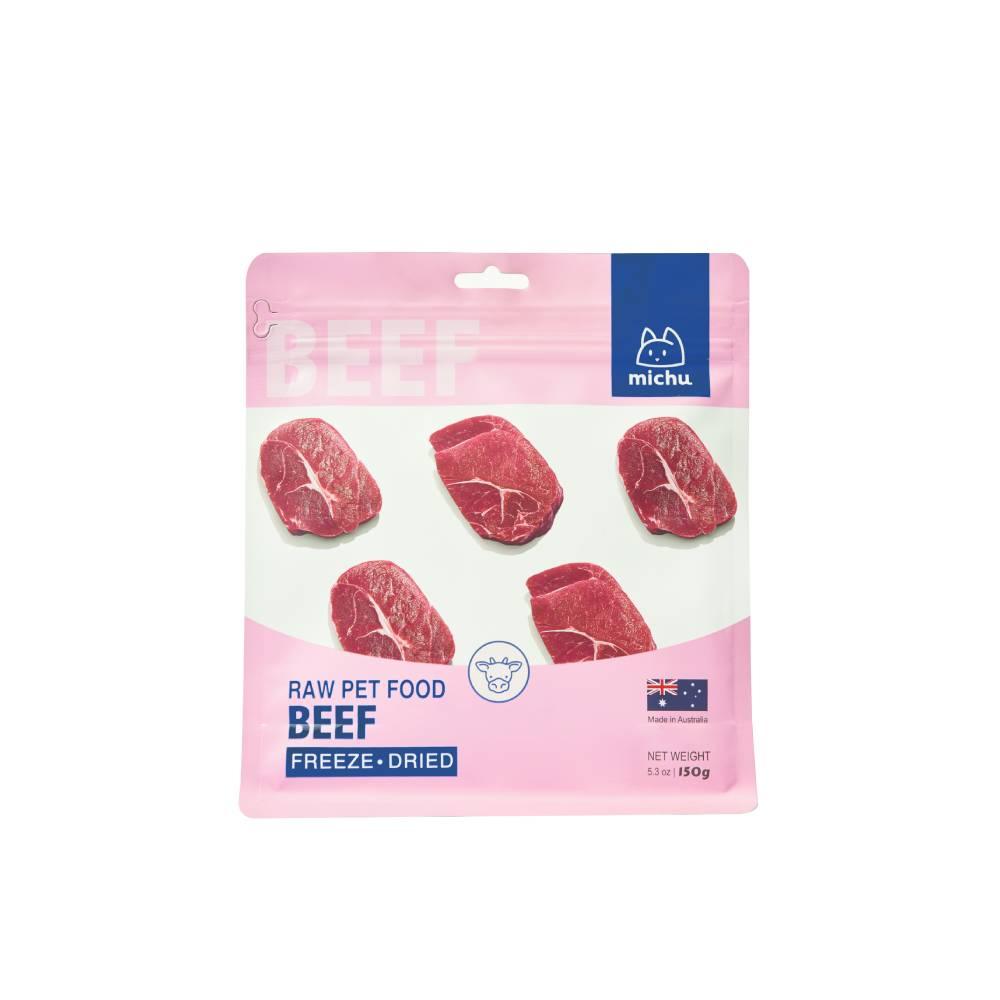 https://cdn.shopify.com/s/files/1/0040/4635/6529/files/michu-freeze-dried-raw-pet-food-dog-and-cat-treat-150g-made-in-australia-michu-australia-25.jpg?v=1706965843