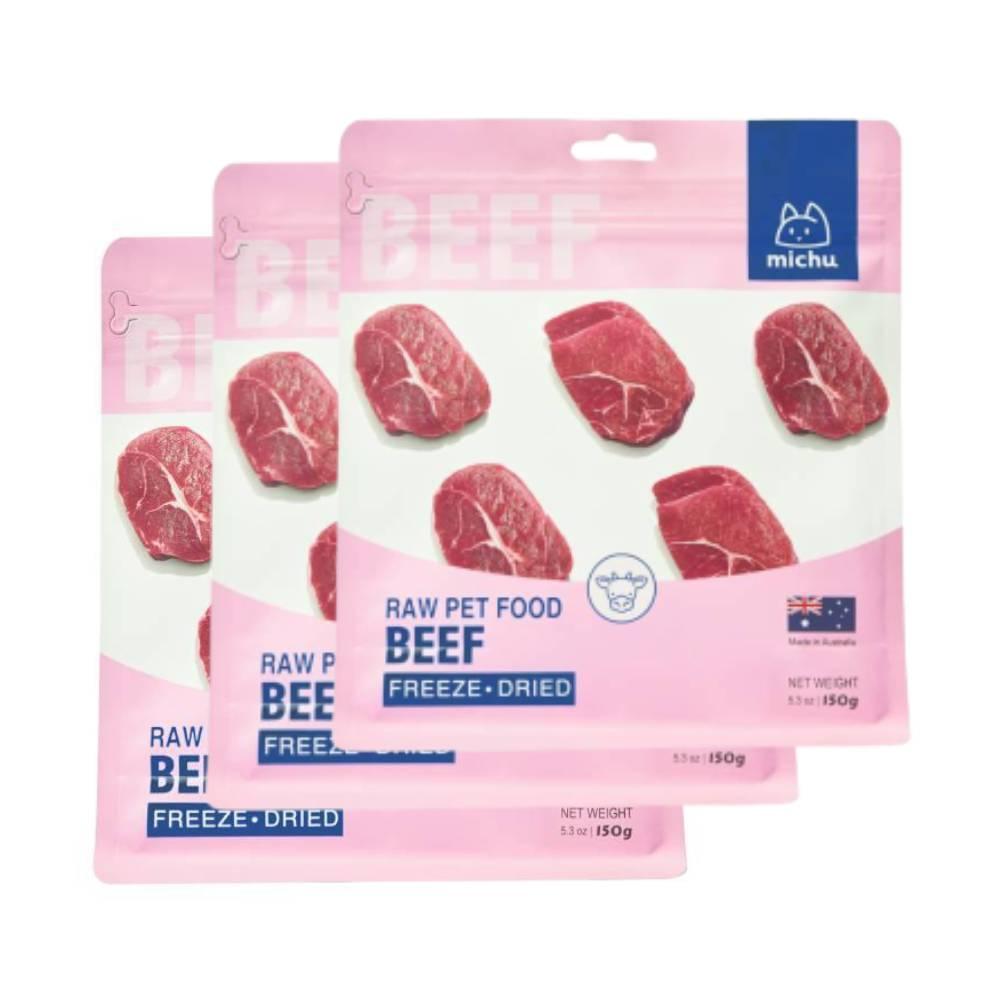 https://cdn.shopify.com/s/files/1/0040/4635/6529/files/michu-freeze-dried-raw-pet-food-dog-and-cat-treat-150g-made-in-australia-michu-australia-29.jpg?v=1706965852