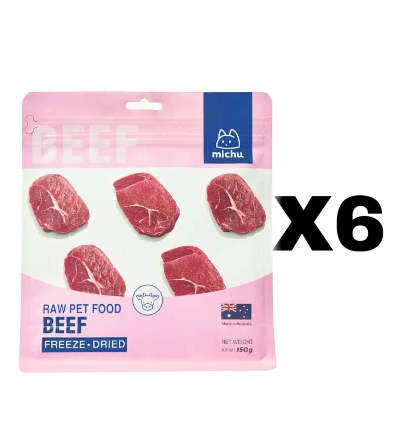 https://cdn.shopify.com/s/files/1/0040/4635/6529/files/michu-freeze-dried-raw-pet-food-dog-and-cat-treat-150g-made-in-australia-michu-australia-33.jpg?v=1720441549