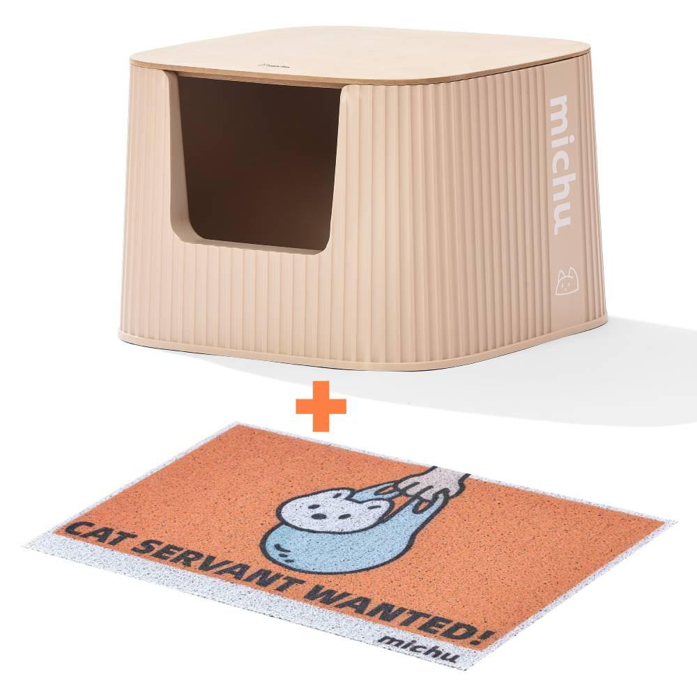 https://cdn.shopify.com/s/files/1/0040/4635/6529/products/michu-xxl-boba-deluxe-cat-litter-box-spacious-design-michu-australia-27.jpg?v=1722602030