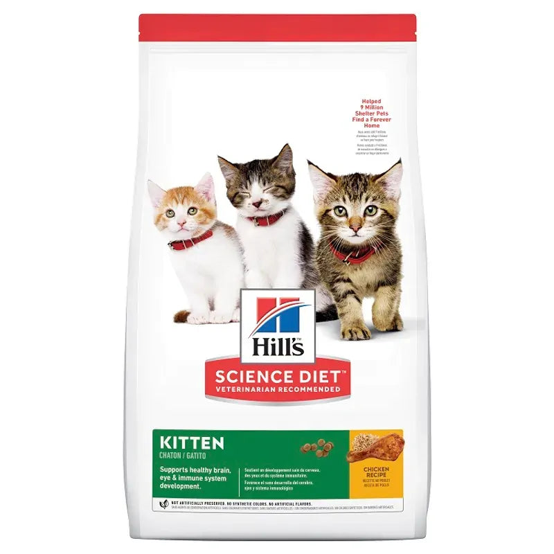 Hills Kitten  Healthy Development 1.58Kg 