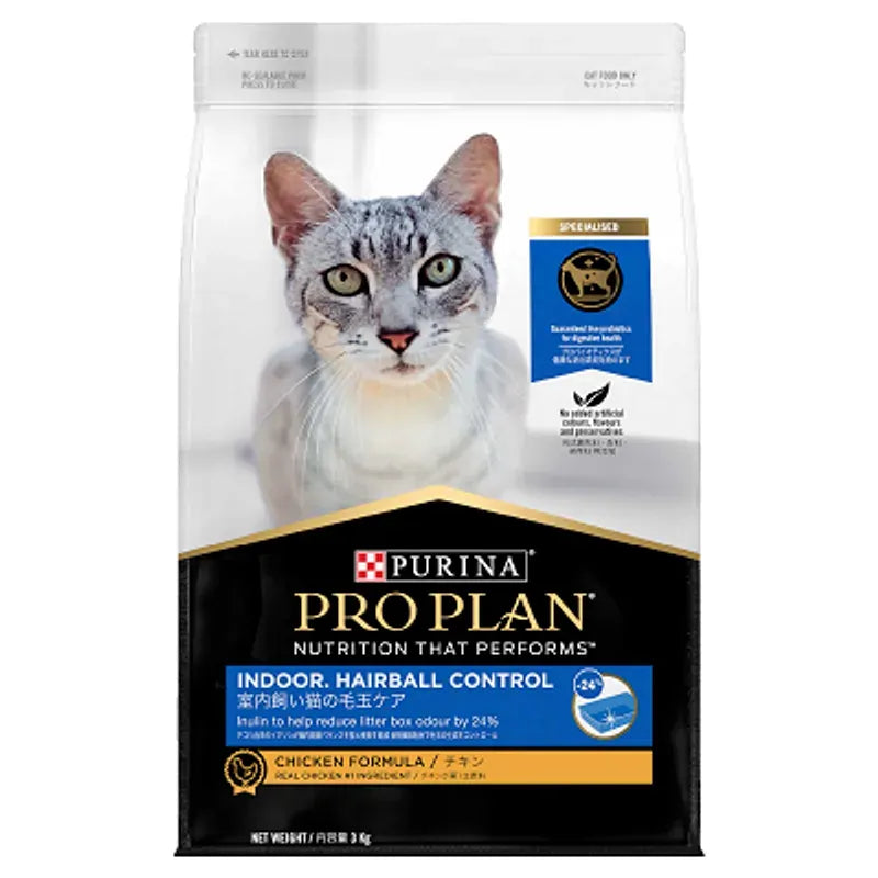 Pro Plan Adult Cat Indoor 3Kg  