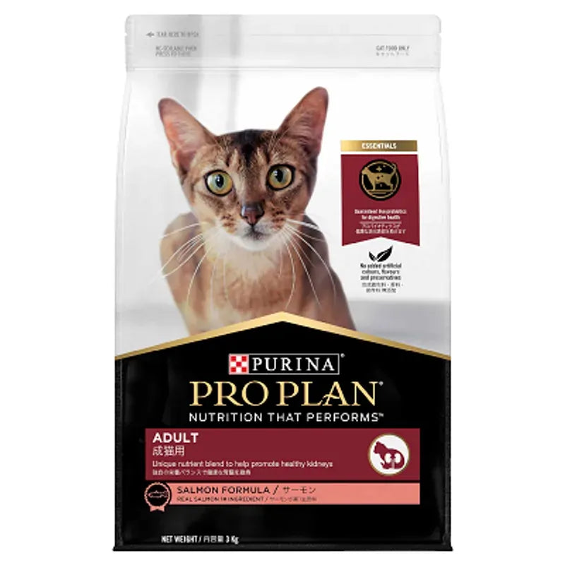 Pro Plan Adult Cat Salmon 3Kg  