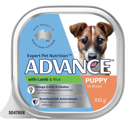Advance Dog Puppy Lamb With Rice 100G 12Pack Advance