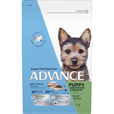 Advance Puppy Small Breed With Turkey & Rice 3Kg Advance