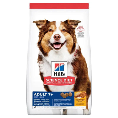 Hills Dog Adult 7+ Active Longevity 12Kg 