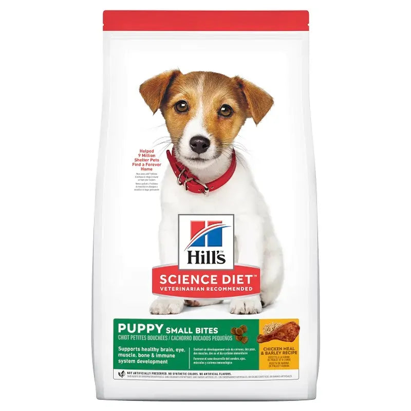 Hills Puppy Small Bites 2Kg  