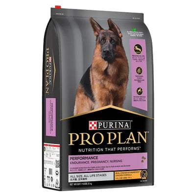 Pro Plan Adult Performance Chicken 20Kg 