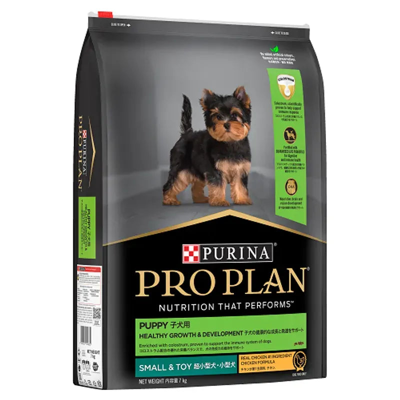 Pro Plan Puppy Small & Toy Breed Chicken 7Kg 