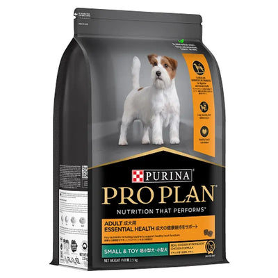 Pro Plan Adult Small & Toy Breed Chicken 2.5Kg 