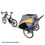 Ibiyaya Bike Tow Bar (For Stroller Model #FS980/FS2080/FS2180)