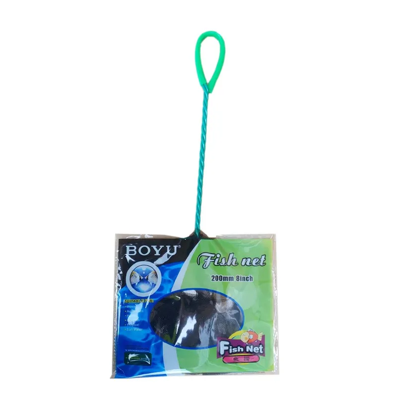 Boyu Coarse Fish Net - 8 Inch Boyu