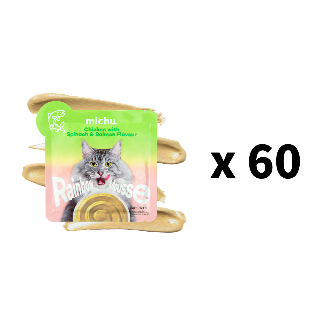 Michu Rainbow Mousse Wet Cat Food 5-Flavour Variety Pack