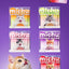 Michu Rainbow Mousse Wet Cat Food 5-Flavour Variety Pack