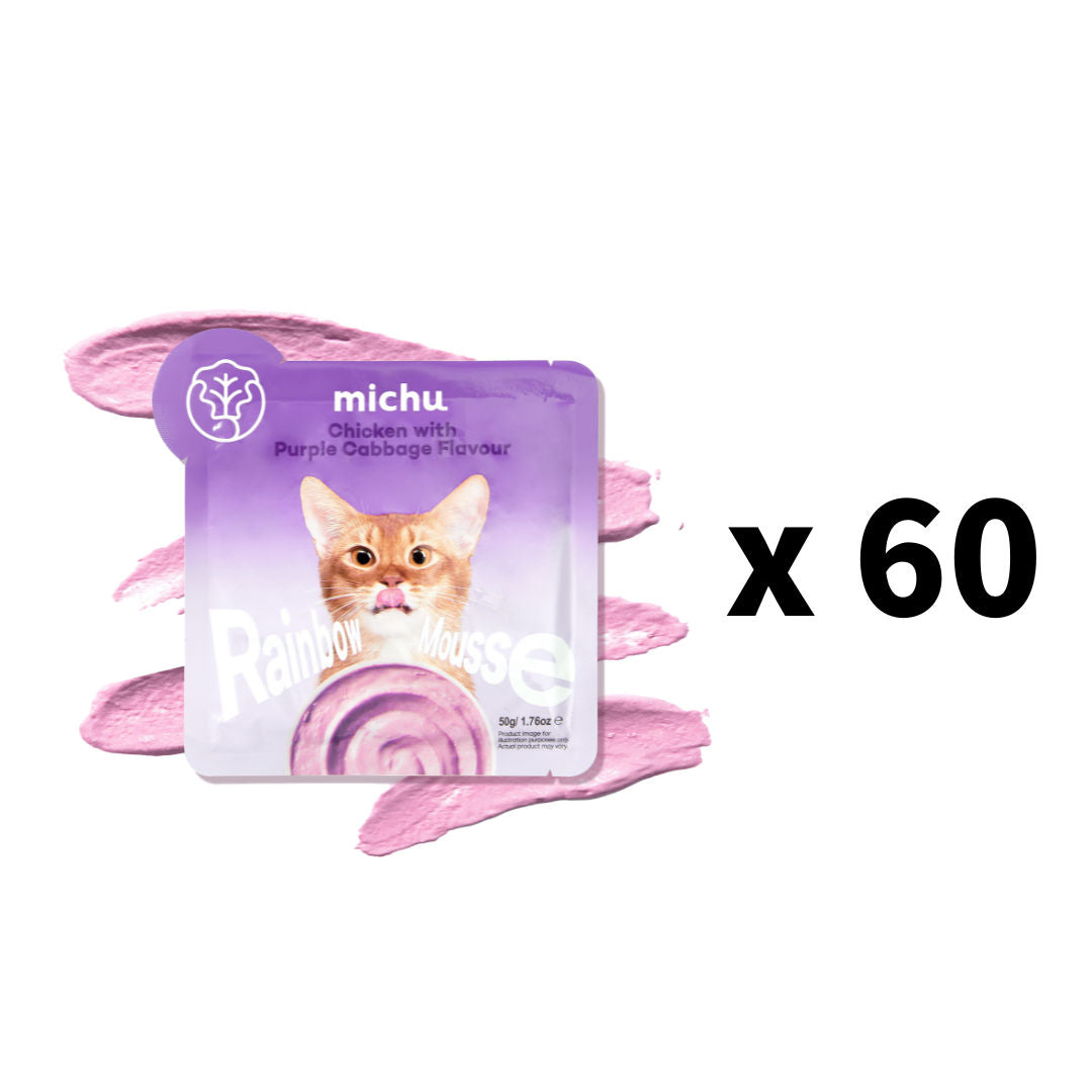 Michu Rainbow Mousse Wet Cat Food 5-Flavour Variety Pack