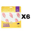 Michu Freeze-Dried Raw Pet Food 150g Chicken Beef Treats