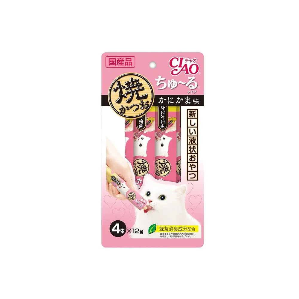 CIAO Grilled Tuna Churu Puree with Crab Flavour 4R-107 Cat Treats