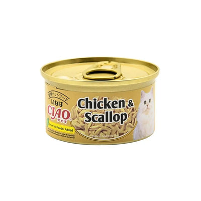 Ciao Chicken Fillet & Scallop Jelly Cat Food 75g - Premium Feline Delight