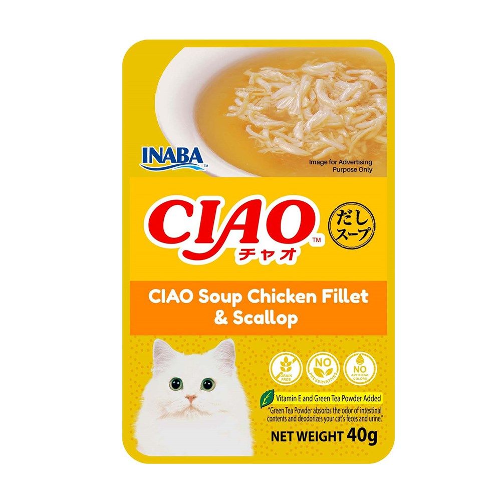 Ciao Soup Chicken Fillet Scallop IC-213 40g Wet Cat Food Pouch