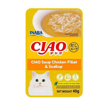 Ciao Soup Chicken Fillet Scallop IC-213 40g Wet Cat Food Pouch